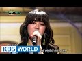 NC.A - Next Station | 앤씨아 - 다음역 [Music Bank / 2016.11.11]