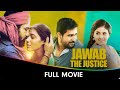 Jawab The Justice Hindi Dubbed Full Movie Vijay Antony Anjali Sunaina Shilpa Manjunath