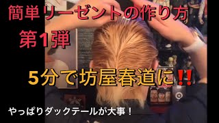 クローズ 名言 集 موقع ويب حيث يمكنك مشاهدة مقاطع فيديو موسيقية مجانية クローズ 名言 集 موقع ويب حيث يمكنك مشاهدة مقاطع فيديو موسيقية مجانية