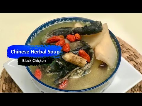 Chinese Herbal Black Chicken Soup by KITCHEN-goers | #chineseherbalsoup | #blackchicken |
