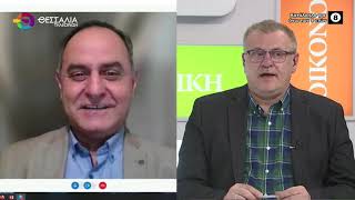 ΛΕΙΨΥΔΡΙΑ ΚΑΙ ΑΕΙ ΣΤΗΝ ΚΑΡΔΙΤΣΑ_ΒΑΣΙΛΗΣ ΤΣΙΑΚΟΣ 01 04 2025