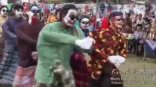 Download lagu Pamer bojo cendol dawet mp3