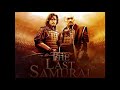 The Last Samurai - Ronin extended