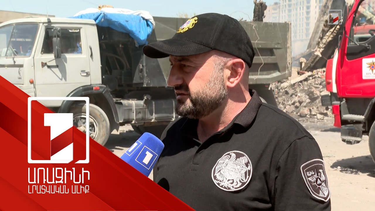 Հրդեհաշիջման աշխատանքներում ուղղաթիռ չի ներգրավվել փլուզումից խուսափելու համար. ԱԻ փոխնախարար