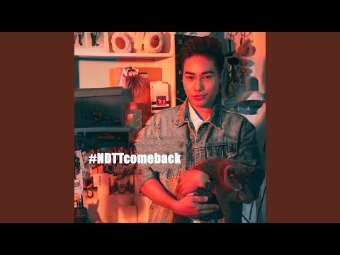 Mảnh ghép hoàn hảo - Nguyễn Đình Thanh Tâm