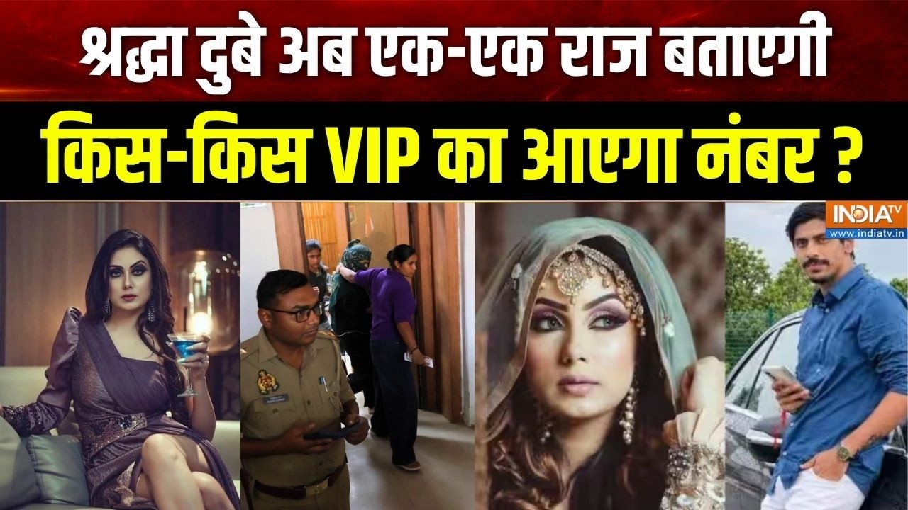 Dharmyudh Full: श्रद्धा की अधूरी ख्वाहिश, जेल में भी फरमाइश ! | Shradd