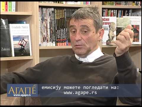 Agape-Bozidar Mandic(14.12.14)