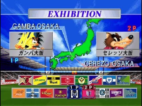 Jリーグ実況ウィニングイレブン 3