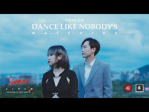 Diemujin - Dance Like Nobody's Watching (Official Music Video)