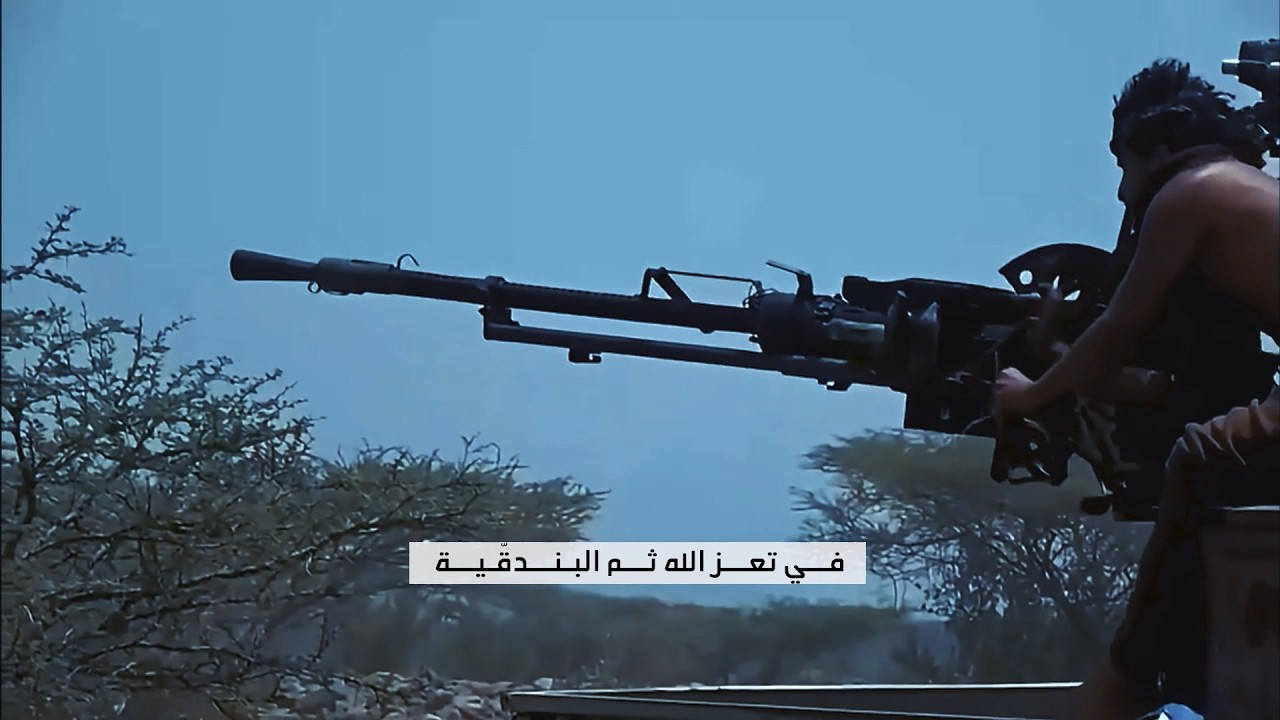شخص واحد من تعز يعدل سرية