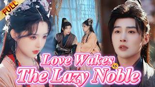 Download lagu 🤯System Forced Me to Flirt... I Just Wanted to be a TRASH Noble! mp3