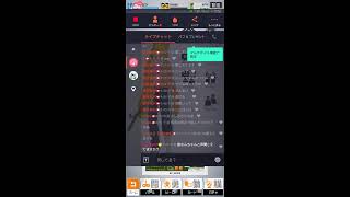 かげろうのつまらないライブ(再)