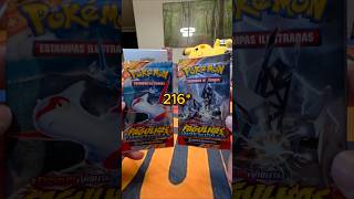 Nem de cima pra baixo !!! 😨😨 #boosterpack #pokemon #pokemontcg #tcg #pikachu
