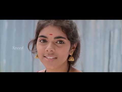 Semmari Aadu
