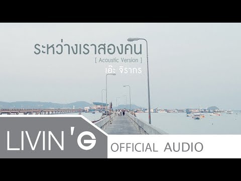 เชื้อโรคหญิงในร้านขายยาในหยดใน Permian ยาโป๊สำหรับผู้หญิง