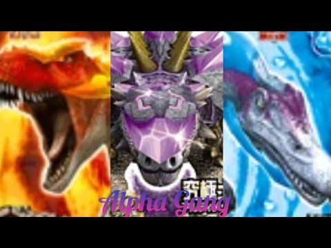 Alpha gang - Rise [AMV]