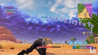 【Fortnite】仲間とは何ですか？【enjoyの日常】
