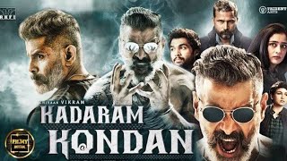 Kadaram Kondan 2019 | Hindi Trailer | हिन्दी ट्रेलर