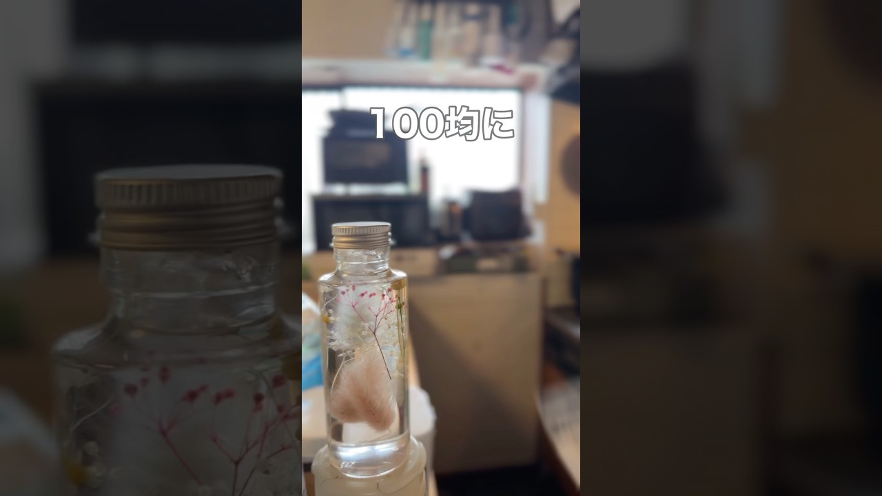 磁石のライフハックと思いきや…？