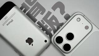 [閒聊] 3C市場是不是漸漸飽和了呀?