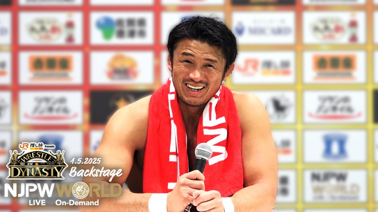 Video Test Thumbnail