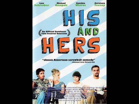 Трейлер