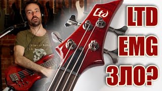 Video thumbnail for Обзор LTDby ESP F414 by Bassberserk