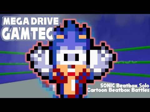 [AF2023] [YM2612, Gamtec] Sonic Beatbox Solo - Cartoon Beatbox Battles