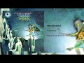 Uriah Heep - Why - Extended (Official Audio)