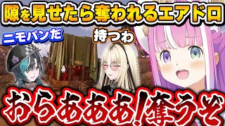 【#holoRUST】ルーナ姫の迷いの無い回収に敗北してしまう「ちは&ニコたん」~3視点まとめ~【姫森ルーナ/虎金妃笑虎/輪堂千速/ホロライブ切り抜き】