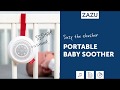 ZaZu Spieluhr Einschlafhilfe Suzy