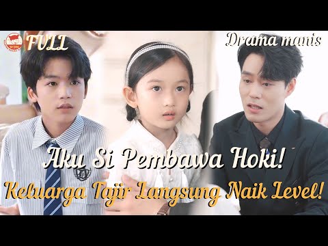 Ternyata Aku Pembawa Keberuntungan! Keluarga Kaya Jadi Sukses Karena Aku!#ceo #drama #minidrama