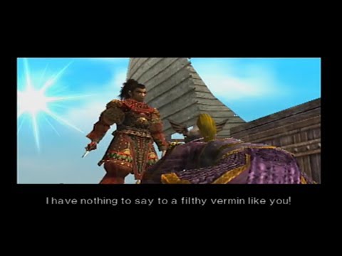 Dynasty Warriors 3: XL - Lu Meng Musou Mode 1 | Pirate Attack on the High Seas