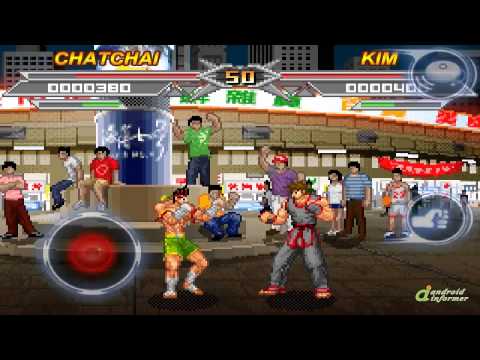 Kung Fu Fight! Android