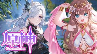 【原神/Genshin】　睡眠導入原神　秘境参加型　#628　原神配信　［愛結りほ］VTuber  ライブ　【Genshin Impact】