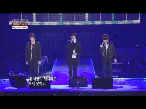 [YoonTaeDuets] S.M. The Ballad - 너무 그리워 (Miss You)