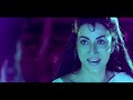 என்ன சந்தோஷப்படுத்தினா உனக்கு தேவயா�