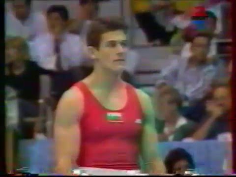 Jordan JOVTCHEV (BUL) rings - 1995 Sabae worlds EF