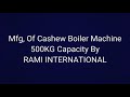 Product Video