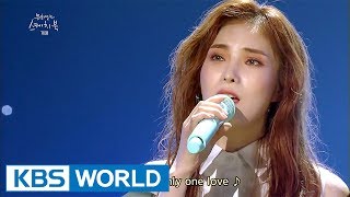 Gummy (거미) - You Are My Everything [Yu Huiyeol's Sketchbook / 2017.06.21]