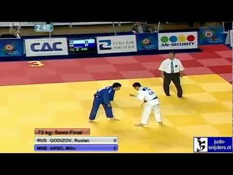 Judo 2012 European Championships Cadets Bar: Godizov (RUS) - Arso (MNE) [-73kg] semi-final