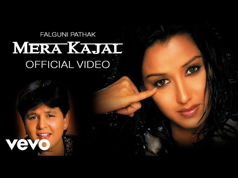 Mera Kajal — watch video