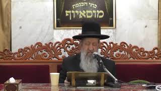הרב בן ציון מוצפי - יום הכיפורים מעלת היום הקדוש והנורא תשרי תשפ"א