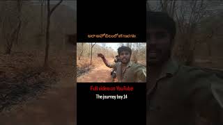 The journey boy 14 #mr_harisaiprasad #hsp #thejourneyboy14 #ananthapur #ahobilam