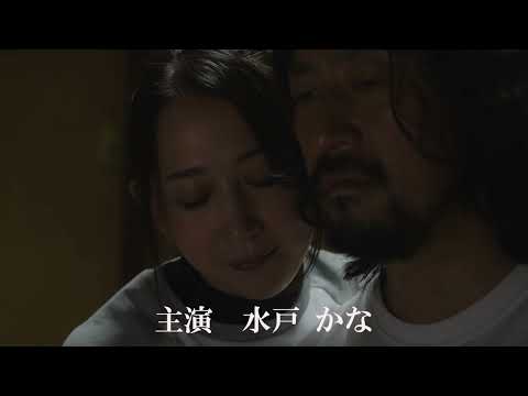 OP PICTURES  2026年3月6日(金)より公開！   菊島組  予告編