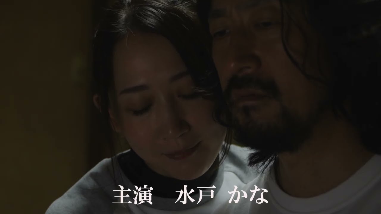 OP PICTURES  2026年3月6日(金)より公開！   菊島組  予告編