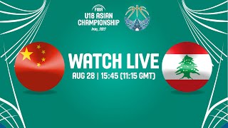 [Live] U18-中國 vs 黎巴嫩 季軍戰 19:15