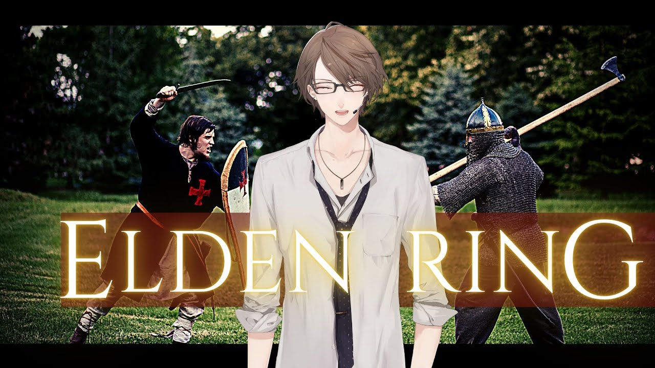 【ELDEN RING/エルデンリング】なるべくNPCと沢山話してみる完全初見プレイ その１０ ※ネタバレ注意【にじさんじ/加賀美ハヤト】