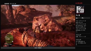 石器時代の族長になるウホッ！【ファークライ プライマル】実況生放送　part33