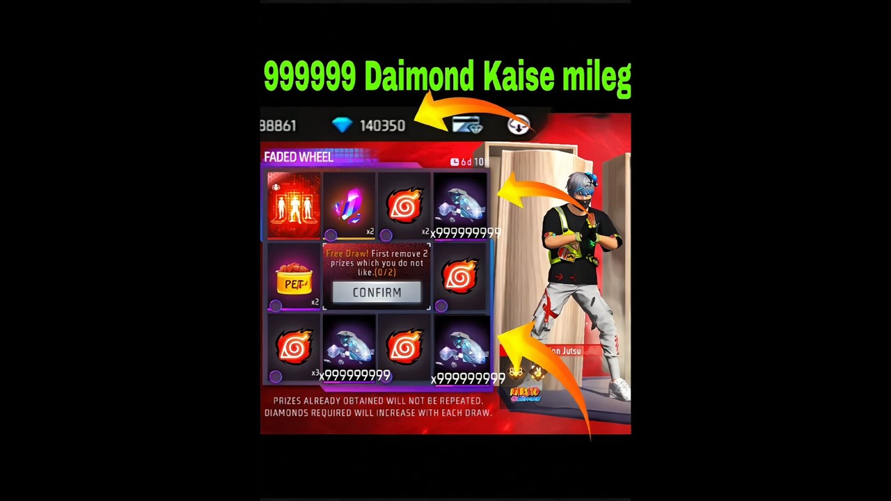 😱सिर्फ 250 डायमंड में NARUTO इमोट पाने की कोशिश! 😭💎 | Free Fire Luck Test#FreeFireShorts#NarutoEvent